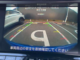 バックビューモニターです。後退時、後方をモニターで直接見ることができます。また高感度カメラですので僅かな光でもくっきりと見ることができるので夜でも安心して駐車出来ます。