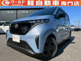 ☆軽自動車、登録済未使用車専門店☆軽ワールドです!当店のお車をご覧になって頂き、誠にありがとうございます。ぜひじっくりとご検討ください☆