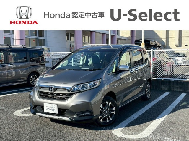 フリード1.5 ハイブリッド クロスター ホンダセンシング 4WD