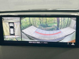 【360&deg;ビューモニター】専用のカメラにより、上から見下ろしたような視点で360度クルマの周囲を確認することができます☆死角部分も確認しやすく、狭い場所での切り返しや駐車もスムーズに行えます。