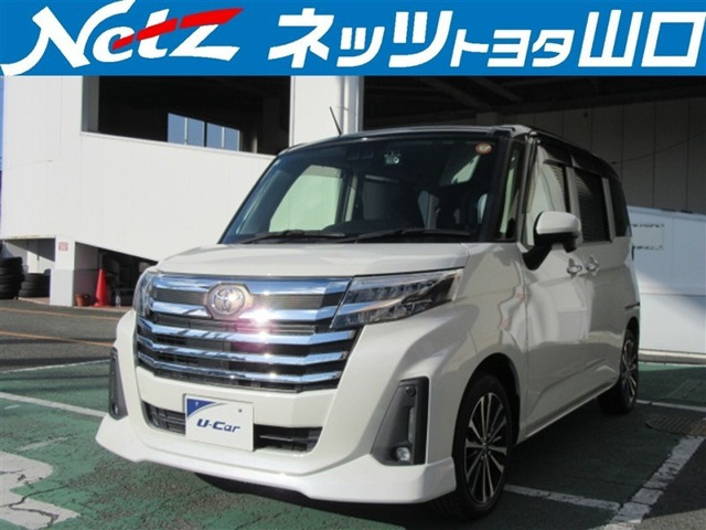 トヨタ ルーミー 