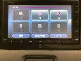ナビゲーションはインターナビ対応のGathers純正メモリーナビを搭載しています。Bluetoothオーディオ機能がありますので、スマートフォンなどの音楽も再生できます。