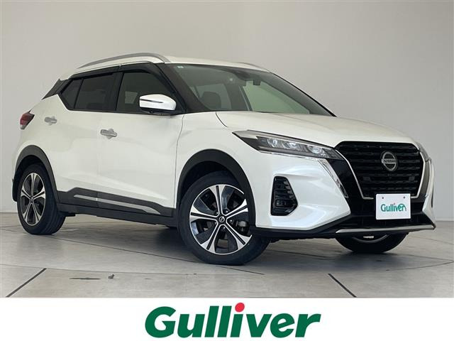 キックス  X ワンオーナー 修復歴無し