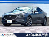 【中古車情報】マツダ MAZDA6セダン 2.2 XD Lパッケージ  の中古車詳細（走行距離：9万km、カラー：マシーングレープレミアムメタリック、販売地域：愛知県春日井市白山町）
