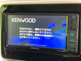 【ナビゲーション】使いやすいナビで目的地までしっかり案内してくれます。各種オーディオ再生機能も充実しており、お車の運転がさらに楽しくなります!!