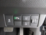 パーキングセンサーや横滑りを防ぐVSA等のスイッチ類は運転席の右側、手の届きやすい位置にあります。