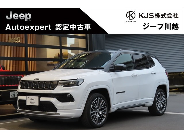 コンパスS モデル 4WD