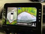 【アラウンドビューモニター】専用のカメラにより、上から見下ろしたような視点で360度クルマの周囲を確認することができます☆死角部分も確認しやすく、狭い場所での切り返しや駐車もスムーズに行えます。
