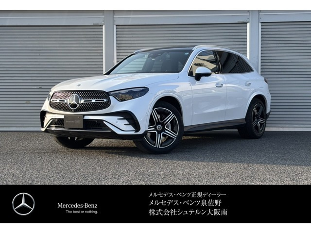 GLC350e 4マチック スポーツ エディション スター 4WD