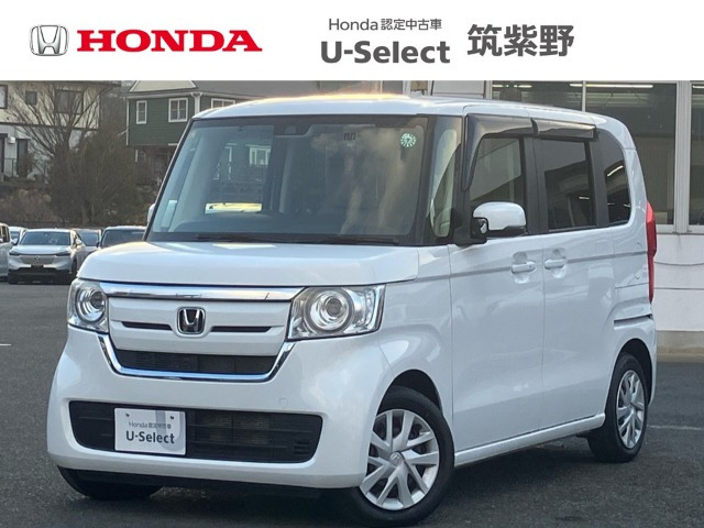N-BOXG スロープ ホンダセンシング 車いす専用装備装着車