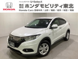 東北六県をカバーする『ホンダモビリティ東北』の全在庫のご商談も、ご希望に合わせて可能です。お気軽にお問い合わせ下さい。なお、当店では転売目的でのご購入はお断りさせて頂きます。ご了承ください。