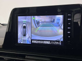 アラウンドビューモニターで車を上空から見下ろしているような映像を映し出します。周囲の状況がひと目でわかります!