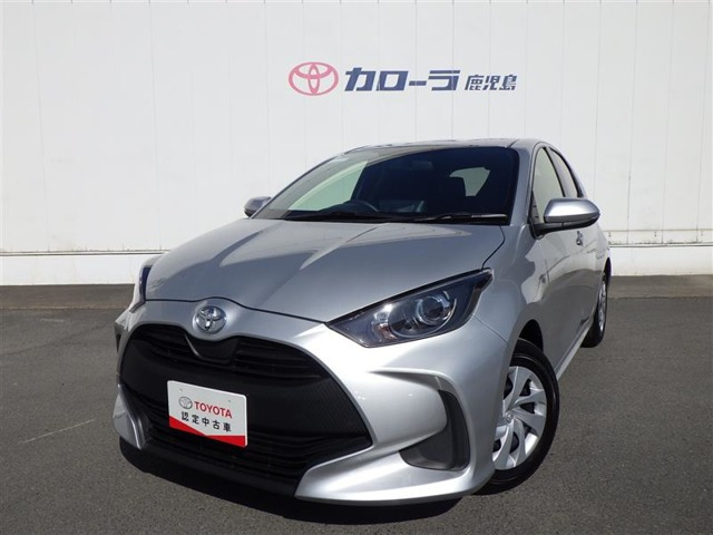 ヤリス1.0 X Bパッケージ