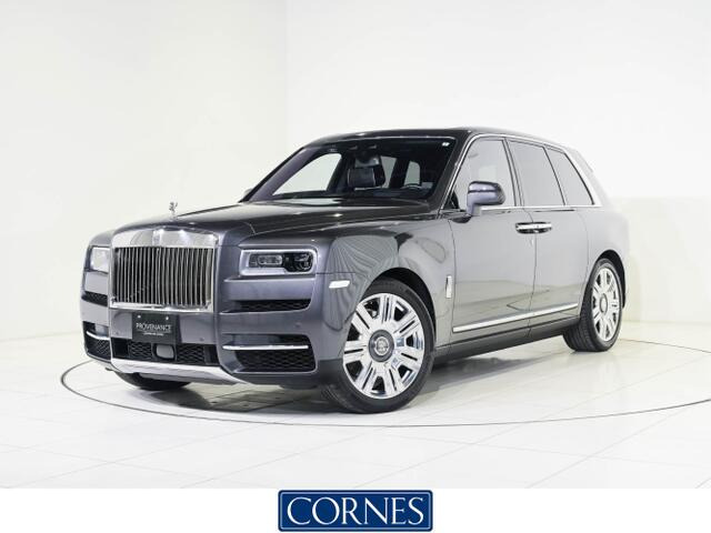 カリナン6.75 4WD