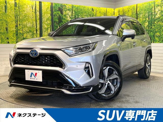 RAV4 PHV2.5 G E-Four 4WD