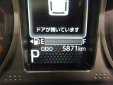 たとえばダイハツのお店にある、たくさんのスマアシ搭載車は、正常に作動する事をしっかり確認します。