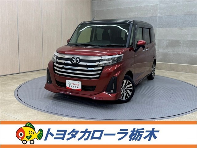 ルーミー 1.0 カスタム G 