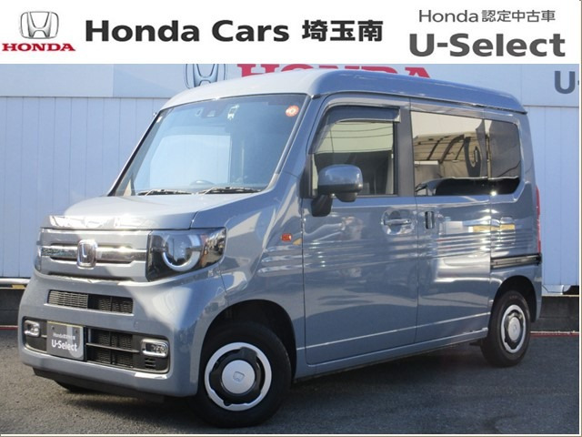 N-VAN ファン ターボ