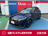 日産 ノートオーラ