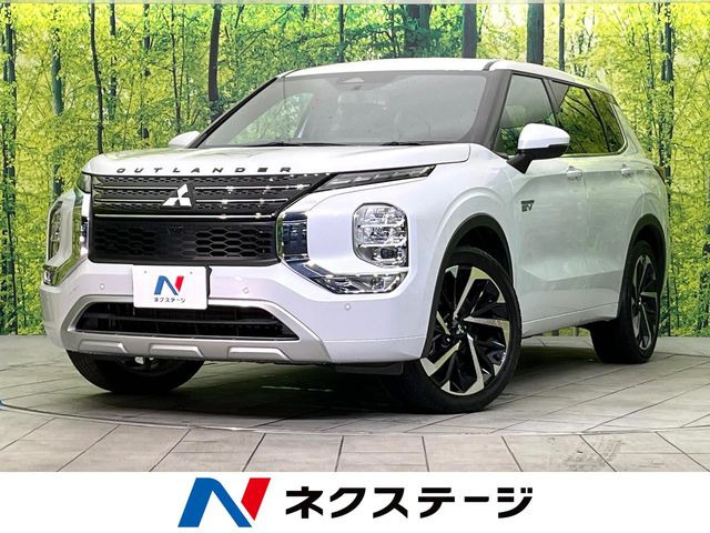 アウトランダー PHEV 2.4 P 4WD 