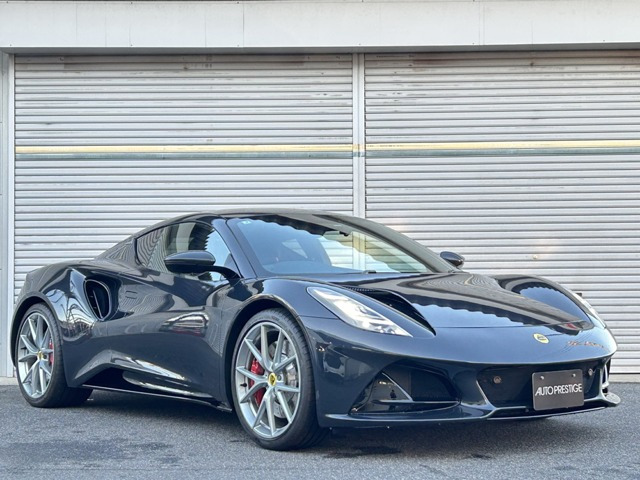 エミーラ2.0 ファーストエディション