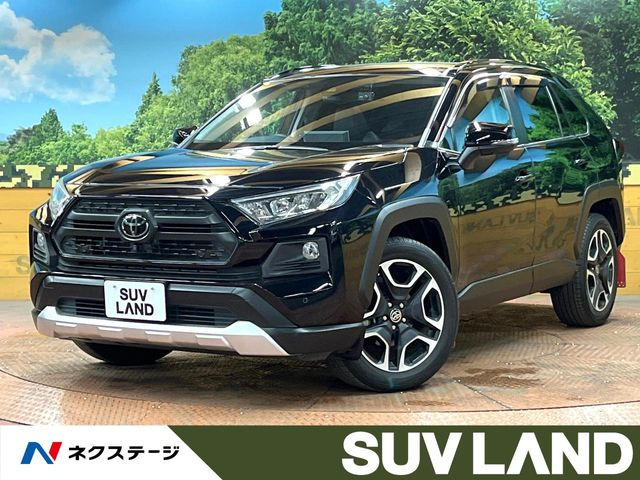 RAV4 アドベンチャー（6BA-MXAA54）