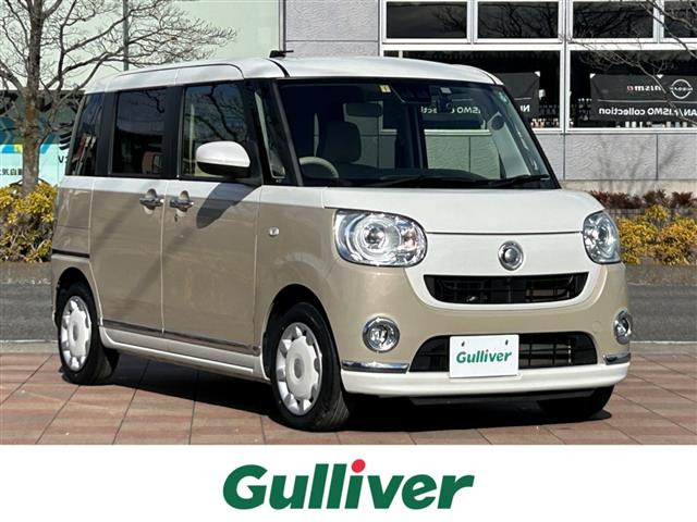 ダイハツ ムーヴキャンバス 