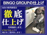 ■入庫時には丁寧に商品化仕上げを行っています!更にクリーニングスタッフによってピカピカに仕上げた上でご納車致します!助手席も非常に綺麗な車です。使用感もほとんどなく、目立つ汚れなど殆ど御座いません☆