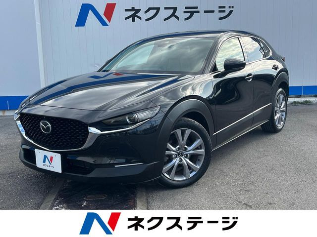 CX-30 2.0 20S プロアクティブ