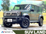 禁煙車 4WD セーフティーサポート レーダークルーズ