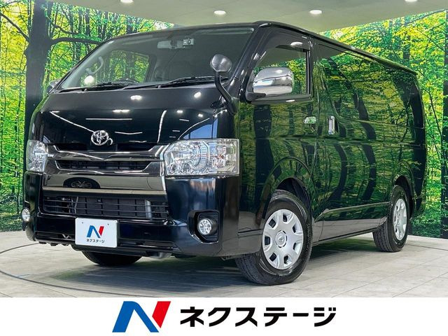 ハイエースバン 3.0 スーパーGL ダークプライム 
