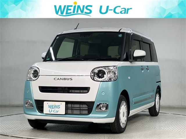 ムーヴキャンバス ストライプス G