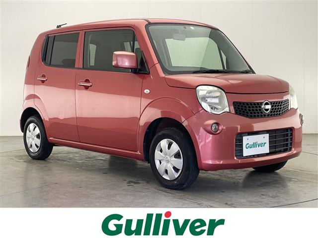 モコS アイドリングストップ修復歴無し