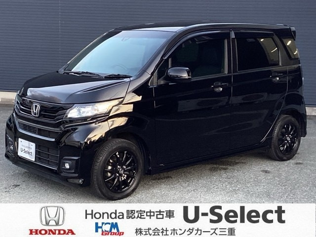 N-WGNカスタムG SS ブラックスタイルパッケージ