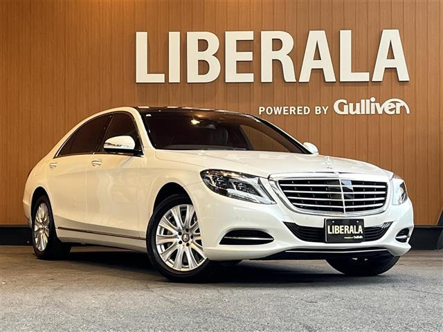 Sクラス S550L 本革シート サンルーフ