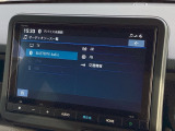 フルセグTV・Bluetooth Audio・・・運転中もお気に入りのソースでお楽しみ頂けます!!