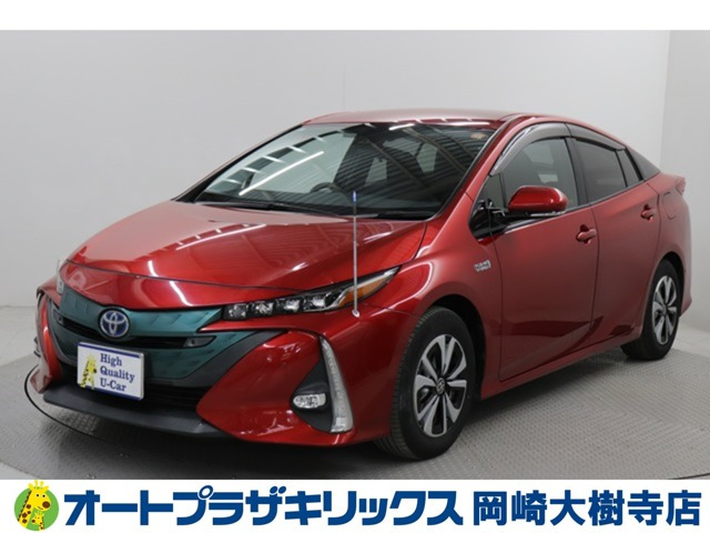 プリウスPHV 1.8 A 