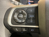 【ステアリングスイッチ】運転中、前方から目線をそらすことなく、オーディオ等の操作が可能な便利機能!安心&快適なドライブを演出してくれます♪