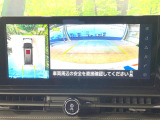 【アラウンドビューモニター】専用のカメラにより、上から見下ろしたような視点で360度クルマの周囲を確認することができます☆死角部分も確認しやすく、狭い場所での切り返しや駐車もスムーズに行えます。