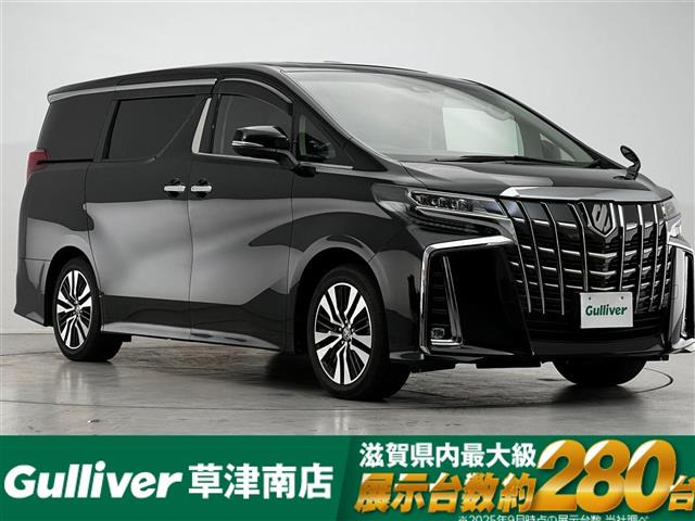 アルファード 2.5 S Cパッケージ サンルーフ 修復歴無し（3BA-AGH30W）