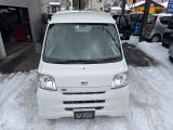 まずは気軽にお問合せ・お見積りお待ちしております。じっくり現車確認して頂けるよう、ご準備を致します!