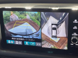 【マルチビューカメラシステム】専用のカメラにより、上から見下ろしたような視点で360度クルマの周囲を確認することができます☆縦列駐車や幅寄せ時に活躍してくれます♪