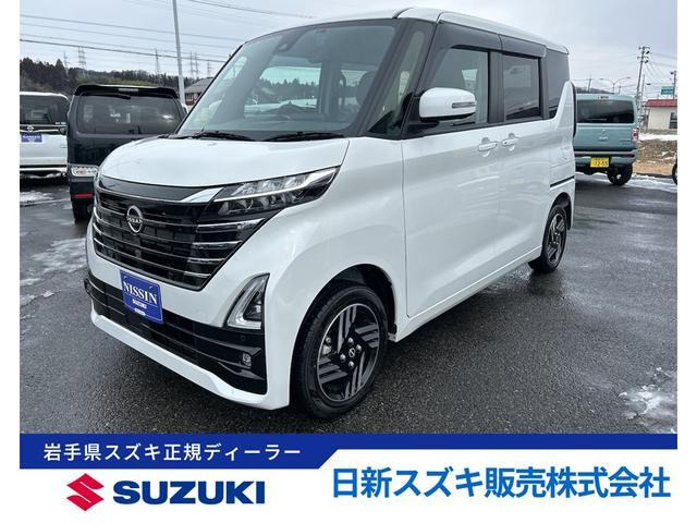 ルークス ハイウェイスターX 4WD 