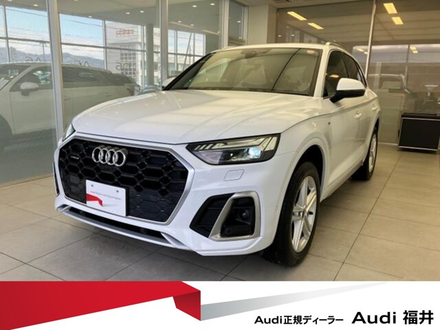 Q540 TDI クワトロ Sライン ディーゼル 4WD