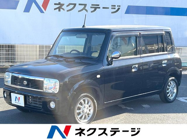 アルトラパンモード