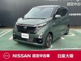 日産 デイズ