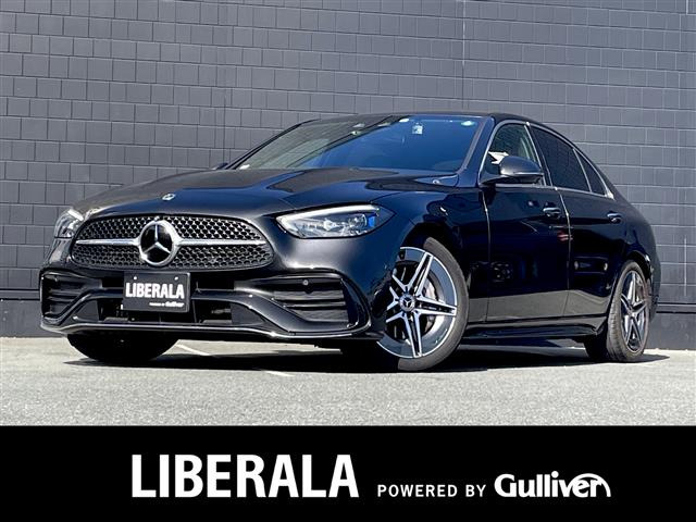Cクラス C220d アバンギャルド AMGライン 修復歴無し