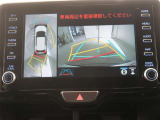 バックガイドモニターで、後方を確認しながら安心して駐車することができます。運転初心者も熟練者も必須の機能ですよ!