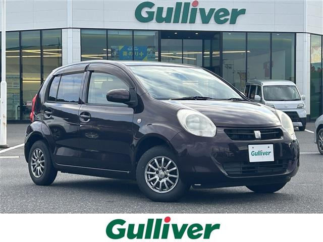 パッソ 1.0 X クツロギ ワンオーナー 修復歴無し