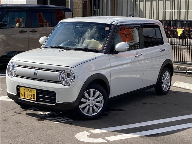 アルトラパン X